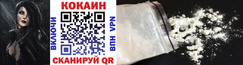 наркотики Няндома ссылка на мегу ONION Cocaine Columbia