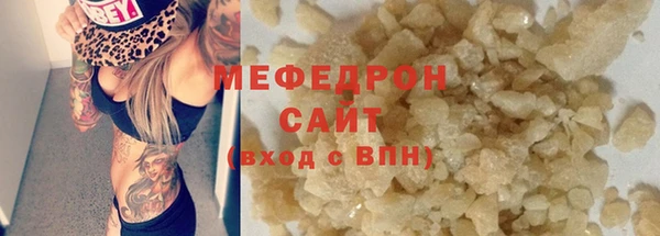 a pvp Беломорск