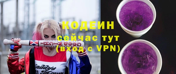 a pvp Беломорск