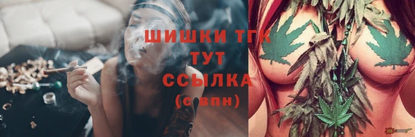 a pvp Беломорск