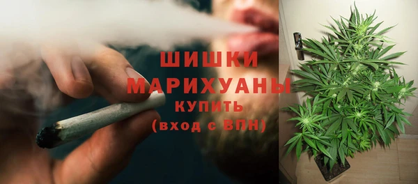 гашишное масло Белоозёрский