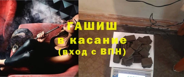 a pvp Беломорск