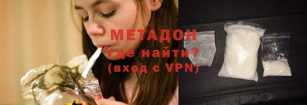 a pvp Беломорск