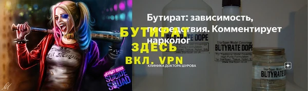 a pvp Беломорск