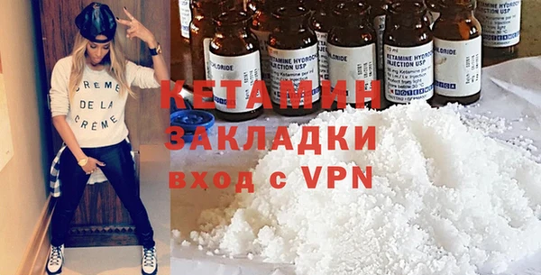 a pvp Беломорск