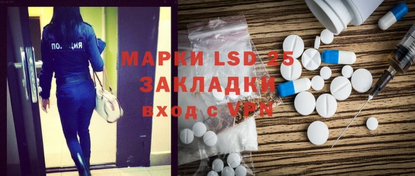 a pvp Беломорск