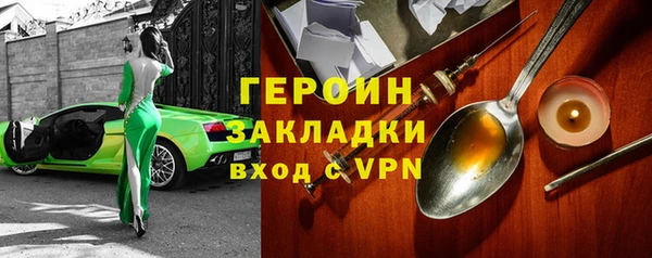 a pvp Беломорск