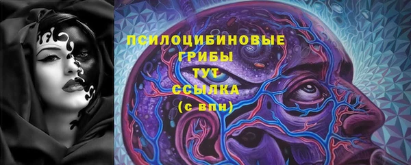 a pvp Беломорск