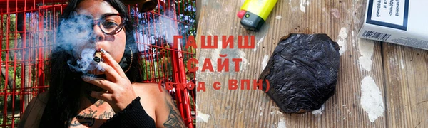 кокс Инта