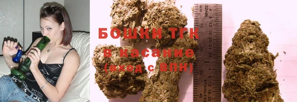 мефедрон VHQ Киреевск