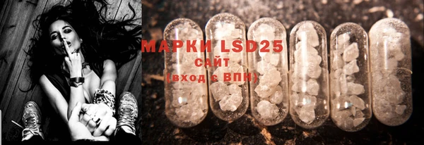 гашишное масло Белоозёрский