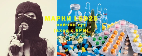 дистиллят марихуана Киренск