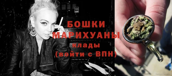 гашишное масло Белоозёрский