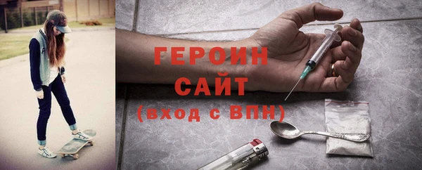 гашишное масло Белоозёрский
