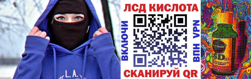 цены наркотик  Няндома  omg tor  Марки 25I-NBOMe 1,8мг 