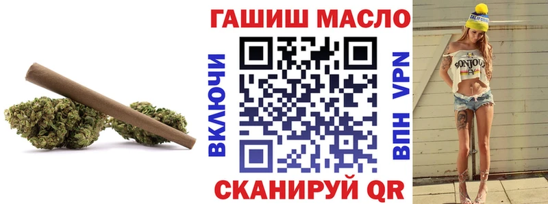 где можно купить   Няндома  ТГК Wax 